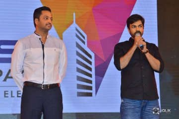 Vinaya Vidheya Rama Movie Pre Release Event